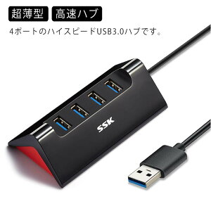 USBϥ 4ݡ Ķ ϥԡ USB2.0б  Хѥ ȥ饹 ֤ 0.15m 0.25m 0.5m 1m 1.5m ֥ ɥ饤С 4HUB ĥ ®ϥ  ѥ פTPE֥ 襤 ήݸǽ ̵