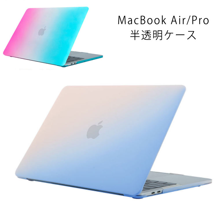 楽天市場】macbook pro 2016 15インチ ケース(スマートフォン 楽天市場】macbook pro 2016 15インチ ケース(スマートフォン