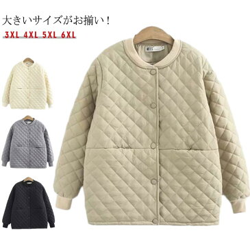 大きいサイズあり 中綿コート ダウンコート キルティングコート ブルゾン 中綿ジャンパー レディース キルティング ジャケット コート アウター 羽織 リブ襟 ダウンジャケット ダウンコート ゆったり 体型カバー