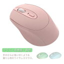【マウス・高精度・静音】 ワイヤレスマウス 高速 静音 無線 ゲーム 軽量 マウス 省エネルギー 2.4GHz 高精度 持ち運び便利 パソコン PC 光学式 スリム 長持ち 左利き(2)