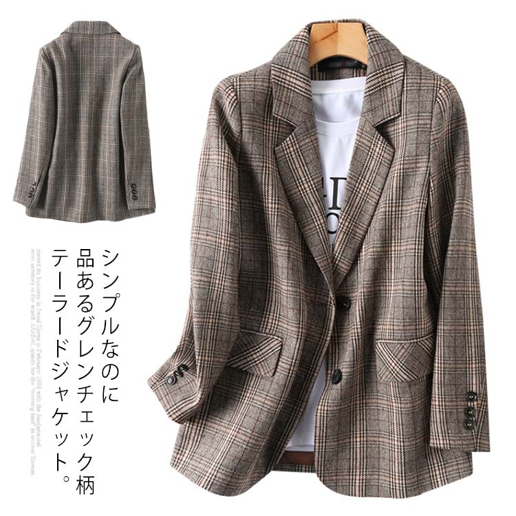 楽天市場】グレンチェック ジャケット(レディースファッション 楽天市場】グレンチェック ジャケット(レディースファッション