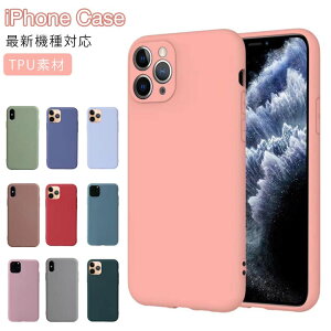 iPhone11 ޥۥ ׷ۼ iPhone  ꥳ󥱡 եȥ եȥС ꥳ󥫥С Ѿ׷  ɻ iPhoneXR ޥۥС iPhone11Pro iPhone11ProMax iPhoneXS Max ե ꥳ󥱡 ޥ ̵