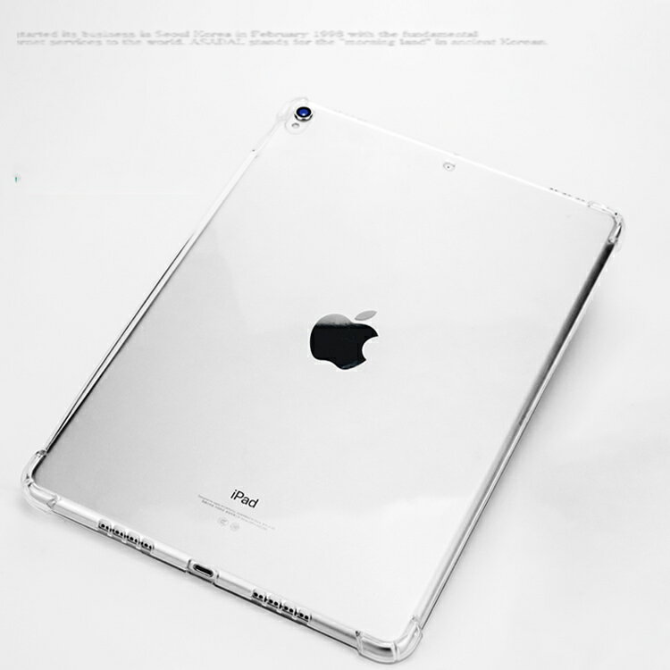erieri㤨iPad 7  10.2 iPad Air 2019  iPad Pro 11 10.5 С iPad 2018 2017 mini2019 mini4 Air 2 pro 9.7 mini2 ipadmini4 mini3 6 ipadmini2  ֥åȥС retina new 2017 ipad9.7 ꥢ TPU ̵פβǤʤ1,950ߤˤʤޤ