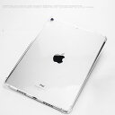 iPad 第7世代 ケース 10.2 iPad Air 2019 ケース iPad Pro 11インチ 10.5 カバー iPad 2018 2017 mini2019 mini4 Air 2 pro 9.7 mini2 ipadmini4 mini3 第6世代 ipadmini2 軽量 タブレットカバー retina new 2017 ipad9.7 クリア TPU 送料無料