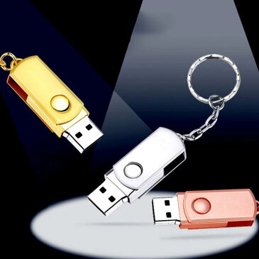 USBフラッシュメモリ 128GB アルミボディ USB2.0メモリ USBメモリ usb メモリ usbメモリー フラッシュメモリー 小型 高速 大容量 コンパクト シンプル コンパクト セット 2.0 おすすめ 送料無料