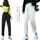 ストレートパンツ デニムパンツ ジーンズ レディース デニム パンツ 長ズボン ロングパンツ ハイウェスト 小さいサイズ 大きいサイズ おしゃれ バギーパンツ
