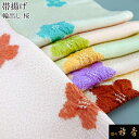 衿秀 公式 帯揚 帯揚げ おびあげ 輪出し 絞り 桜 正絹 日本製 えりひで 和装小物 和小物 襟の衿秀(4)