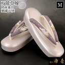 衿秀 公式 草履 ぞうり 刺繍 晴雨 晴雨兼用 天使 エンジェル 薄藤色 M シャレ 普段着 履きやすい 防水 日本製 雨 襟の衿秀 sp