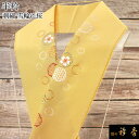 《20%OFF》衿秀 公式 半衿 はんえり 刺繍 雪輪に桜 くちなし色 正絹 塩瀬 日本製 和装小物 和小物 えりひで 襟の衿秀