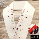 《20%OFF》衿秀 公式 半衿 はんえり クリスマス Xmas Christmas 縮緬 洗える ポリエステル 日本製 和装小物 和小物 えりひで 襟の衿秀