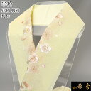 《20%OFF》衿秀 公式 半衿 はんえり 刺繍 源氏香 桜 正絹 塩瀬 日本製 和装小物 和小物 えりひで 襟の衿秀