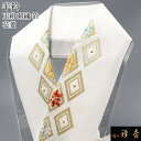 《20%OFF》衿秀 公式 半衿 はんえり 刺繍 箔押し 金箔 白 ダイヤ フォーマル 振袖 正絹 塩瀬 日本製 和装小物 和小物 えりひで 襟の衿秀