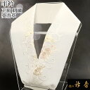 《20%OFF》衿秀 公式 半衿 はんえり 刺繍 葵 唐草 花 正絹 日本製 和装小物 和小物 えりひで 襟の衿秀