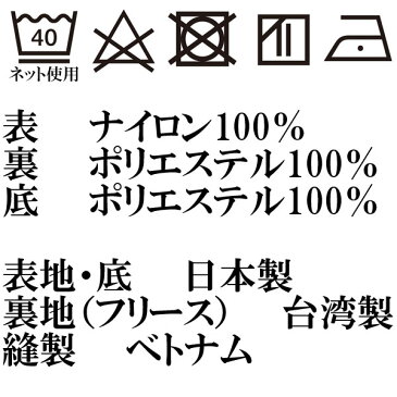 衿秀 送料無料 足袋 暖かい あたたかい フリース 防寒 着付け小物 和装小物 和装小物 和小物