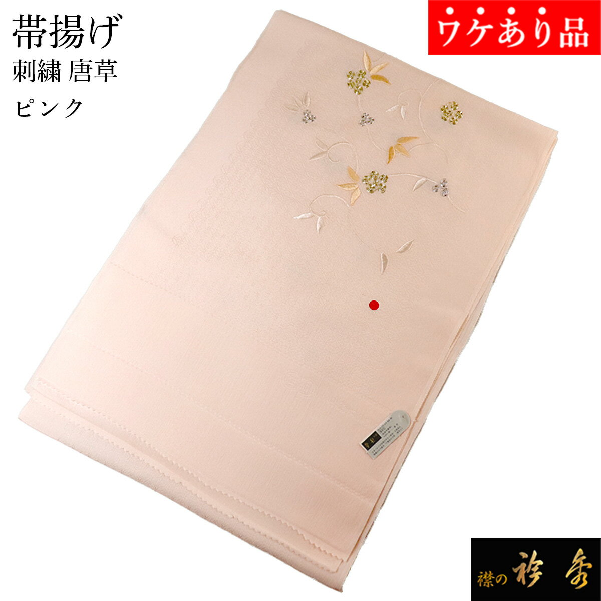 ޽ ԥ辰 Ȥ Ӥ ɽ    ʪ ¾ʪ Ҥ ߤζ޽