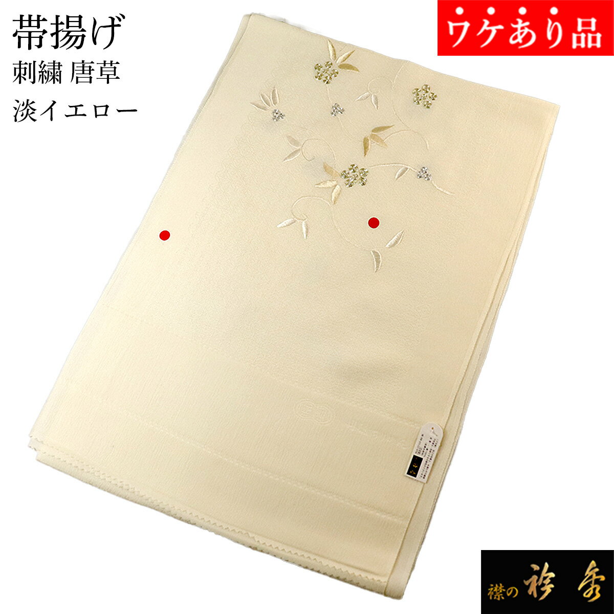 ޽ ԥ辰 Ȥ Ӥ ɽ    ʪ ¾ʪ Ҥ ߤζ޽