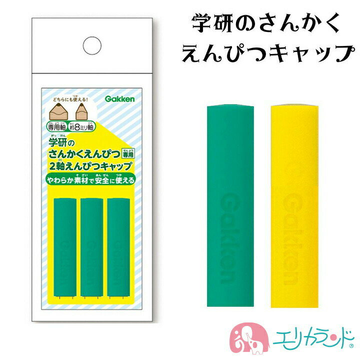 ظ ä Ԥĥå ɮå   Ҷ ˤλ λ  ɮ 2С   ʸ˼ ٶ  Ļ ٥ӡ å ...