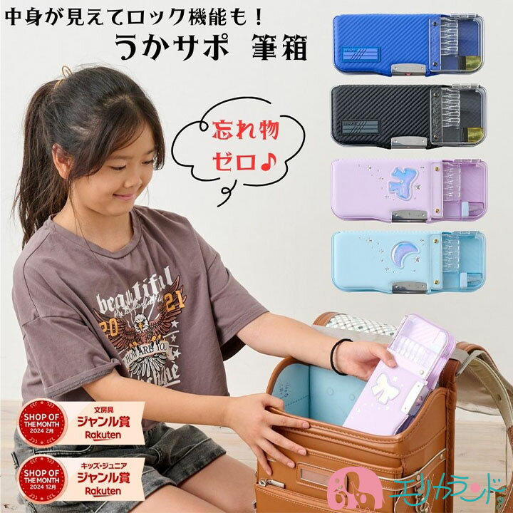 [100OFFݥ󤢤/2026ǯ] ˥å ɮȢ  åդ ꥢ ֥쥤 ˤλ λ 襤 ä ꥢ ξ ...