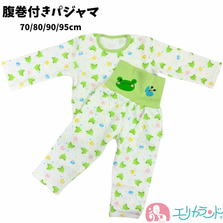 ѥ ˥åȥ   70cm 80cm 90cm 95cm Ҥɤ ٥ӡ ˤλ λ 襤    䤨ͽ ʢ䤨...