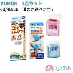 https://thumbnail.image.rakuten.co.jp/@0_mall/erikaland/cabinet/07746014/imgrc0076308232.jpg