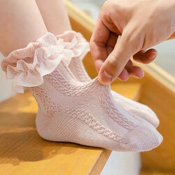 楽天市場 くつした ソックス 靴下 女の子用 女児 女 ガール フォーマル フリル フリフリ くすみカラー ピンク グリーン ホワイト 12cm 14cm ベビー 子供 キッズ 入園 保育園 幼稚園 結婚式 発表会 お披露目 年中素材 春 夏 秋 冬 プレゼント ギフト 1000円ポッキリ 楽天市場 くつした ソックス 靴下 女の子用 女児 女 ガール フォーマル フリル フリフリ くすみカラー ピンク グリーン ホワイト 12cm 14cm ベビー 子供 キッズ 入園 保育園 幼稚園 結婚式 発表会 お披露目 年中素材 春 夏 秋 冬 プレゼント ギフト 1000円ポッキリ