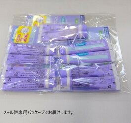 カネソンKanesonランシノー(10g2本入)×4個セット今なら2本入1箱プレゼント!ランシノーセットおっぱいのケアに乳頭ケア保湿塗布したまま授乳OK妊娠線予防ママ赤ちゃんベビーメール便専用パッケージでのお届け送料無料