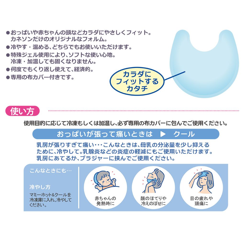 [SS�����楯���ݥ󤢤�]���ͥ��� Kaneson �ޥߡ��ۥåȡ������� �ۥ��С���(1����) ��ⲹ��OK ���äѤ���ĥ��� ������ ������ ���� Ǯ���ޤ��ˤ� ������ �Ҷ� �٥ӡ� ���ɤ� �֤���� �ޥ� ���줵�� ���� ���ե� �л��ˤ� ǯ���Ǻ� �� �� �� 4979869003858