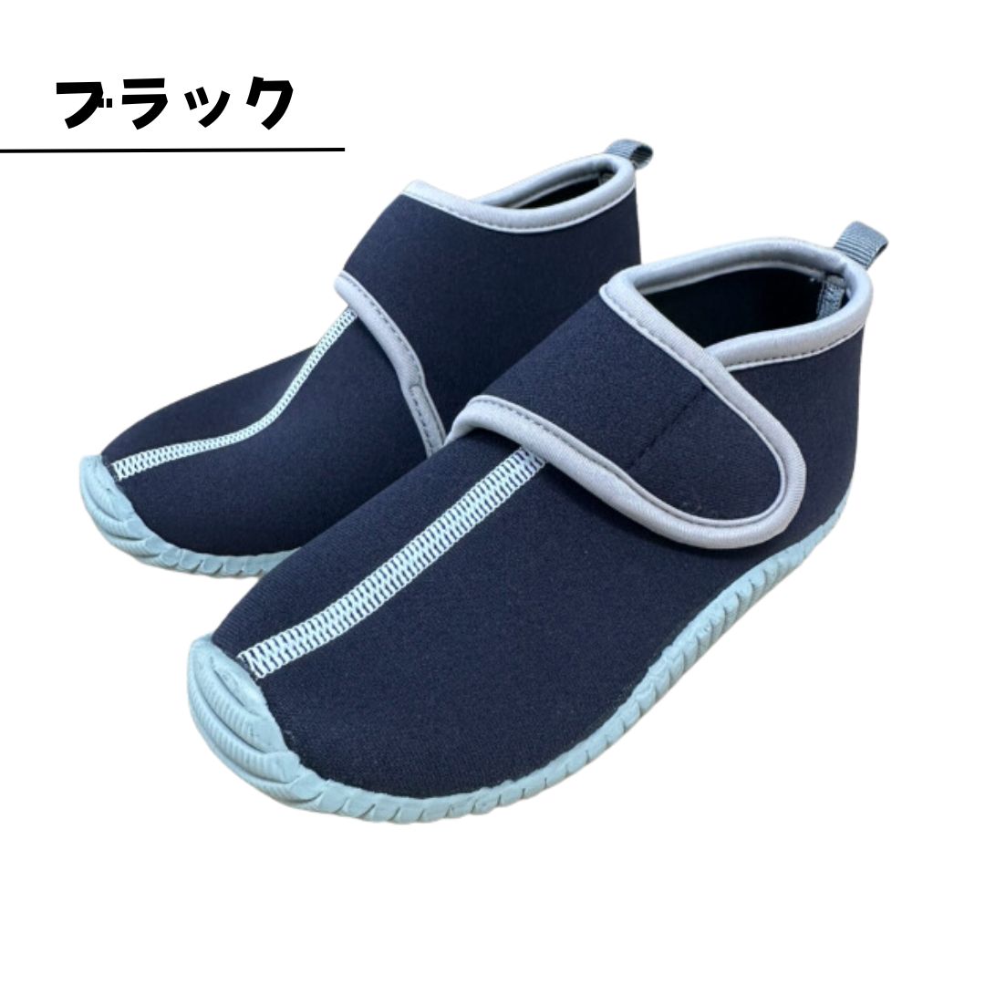 マリンシューズ 15cm 16cm 17cm 18cm 19cm 20cm 21cm 22cm 子供 男の子 女の子 海 ...