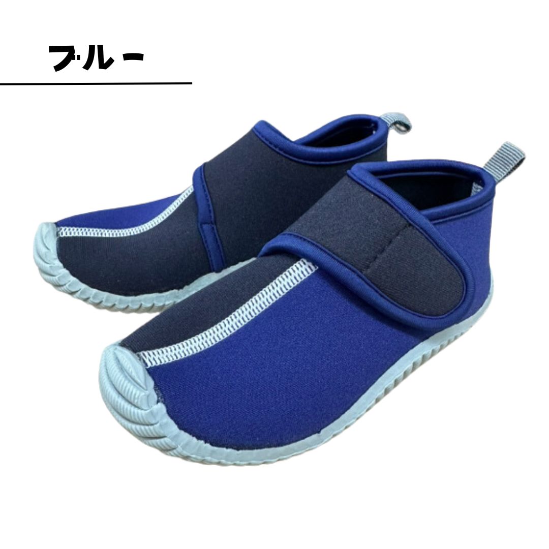 マリンシューズ 15cm 16cm 17cm 18cm 19cm 20cm 21cm 22cm 子供 男の子 女の子 海 ...