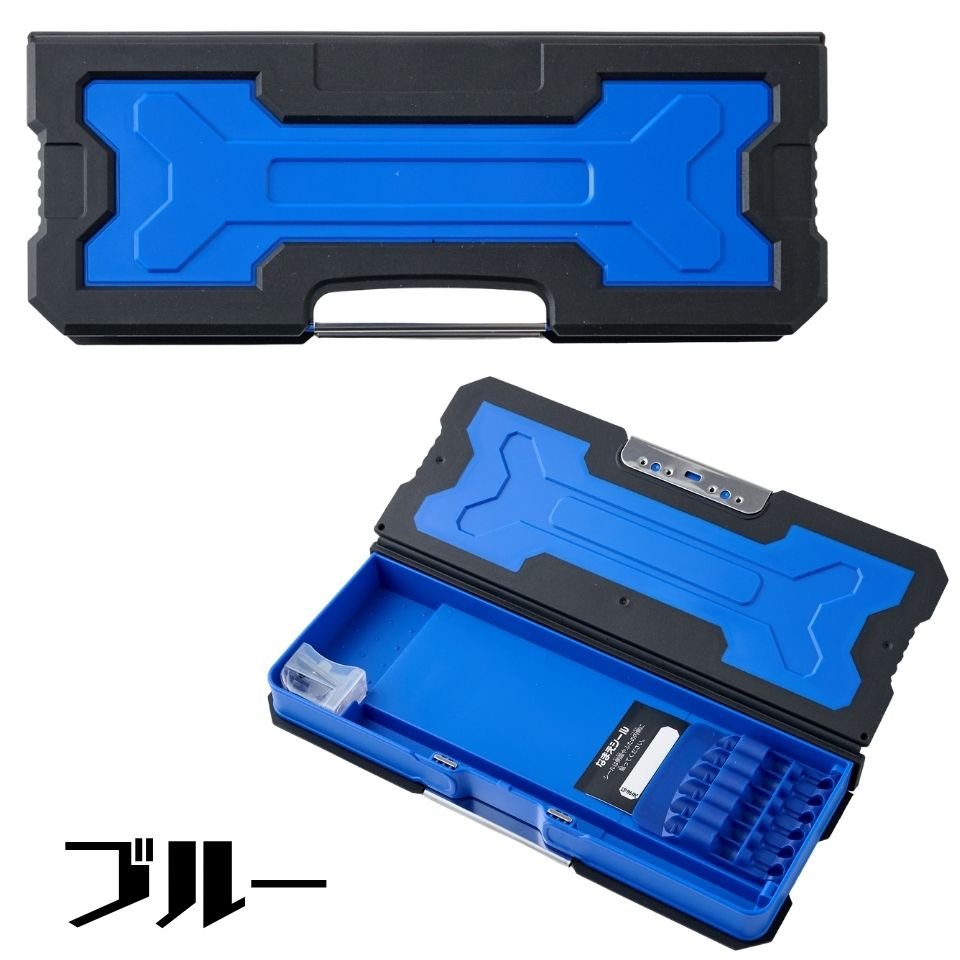 楽天市場】筆箱 小学生（カラーブルー）（文房具・事務用品｜日用品