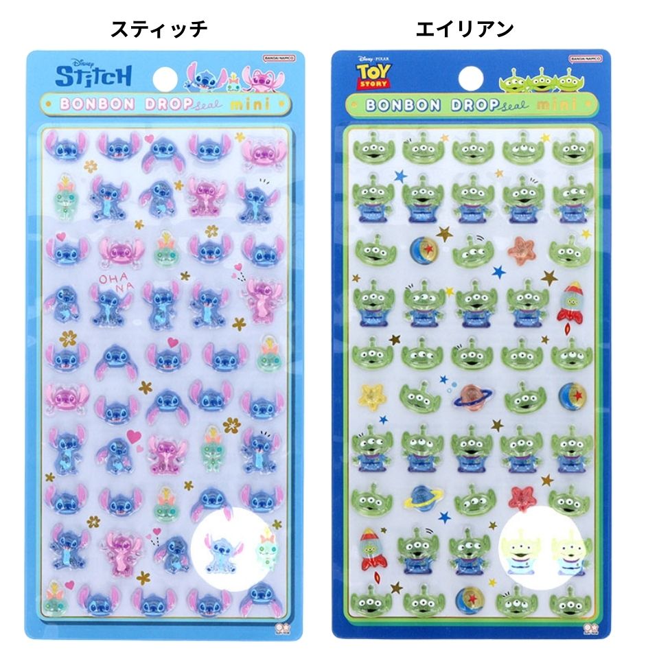 ボンボンドロップシール ミニ スティッチ エイリアン ベイマックス ズートピア か...