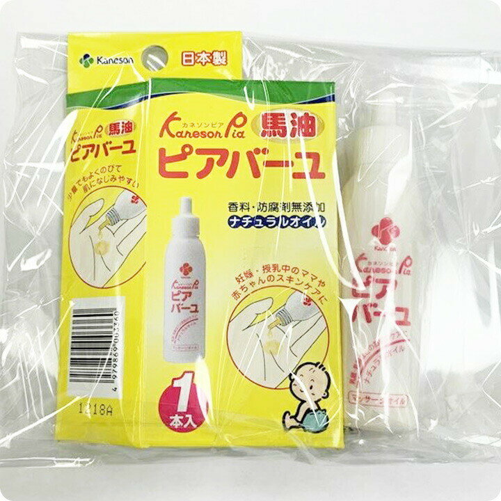 dacco(ダッコ) お産用パッド ソフトレーヌαガード 日本製 Sサイズ 20個 83519