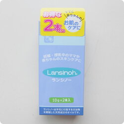 カネソンKanesonマミーホット&クール布カバー付(1コ入)保冷保温持ち歩き