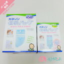 カネソン Kaneson 母乳バッグ(150ml 20枚) 母乳バッグ(100ml 50枚) セット割 セット販売 メール便専用パッケージでお届け ママ 母乳 ...