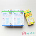 カネソン Kaneson 母乳バッグ(100mL 20枚入)×2個 ピアバーユ(1本入) セット販売 ママ 母乳 搾乳 おっぱいのケアに 保湿オイル 送料無料 ...