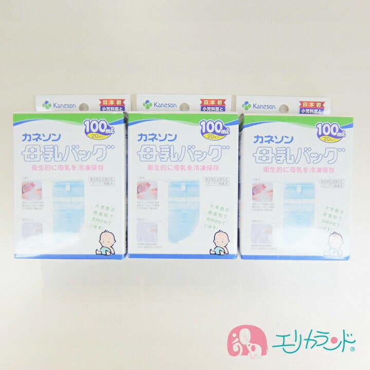 ͥ Kaneson Хå(100ml 20)3 ޥ ֤ ٥ӡ   ޤȤ㤤 å ̵ ̳ƻ졦Υ300ߤޤ