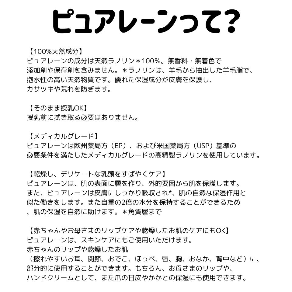 [SS�����楯���ݥ󤢤�]�������ʡۥ�ǥ� medela �ԥ奢�졼�� 37g 2�ĥ��å� ��Ƭ�ݸ� �ݼ� ���� ���� ���� �ɤä��ޤ޼������Ǥ��� �֤���� �ޥ� �¿� ���� ���� ����� ���� ���� ���� ŷ����ʬ100% �л� ǥ�� �ץ쥼��� ������ �л��ˤ� ��� �������� ���ե� ����̵��