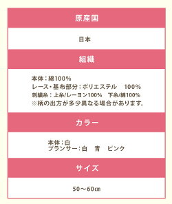 ベビードレスセレモニードレス(ドレス・フード2点セット)日本製ベビー服結婚式お宮参り長袖男の子女の子衣装出産祝いギフト新生児50cm60cm50cm60cm50cm60cm5060かわいい【あす楽】【メール便対応】