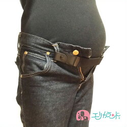 マタニティベルト【マタニティベルトマタニティーベルトマタニティベルトグッズ産前産後使用可能妊娠初期妊娠後期安心安全日本製ママプレママ黒人気】