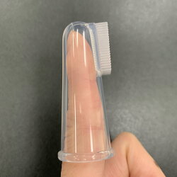 カネソンKanesonにこにこ歯ブラシ用途に合わせた2タイプのゆび歯ブラシ指歯ブラシゆびはぶらし5か月ごろから送料無料