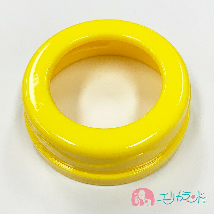 カネソン Kaneson 哺乳瓶用キャップ (広口用) (キャップ 部品 パーツ 新生児 赤ちゃん ママ 衛生的 替え 単品売り メール便)