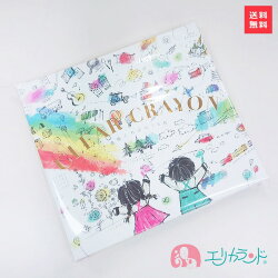 コクヨ蛍光クレヨン蛍光くれよんお絵かきぬりえギフト対応送料無料