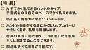 カネソン Kaneson さく乳器 ママらくハンドα(1コ入) 搾乳機 搾乳 赤ちゃん 子供 ベビー ママ 母乳 子育て 育児 便利 退院 お祝 プレゼント 御祝 出産祝い 消毒可能 全パーツ 安心 安全 簡単 手動 力加減ができる 送料無料 3