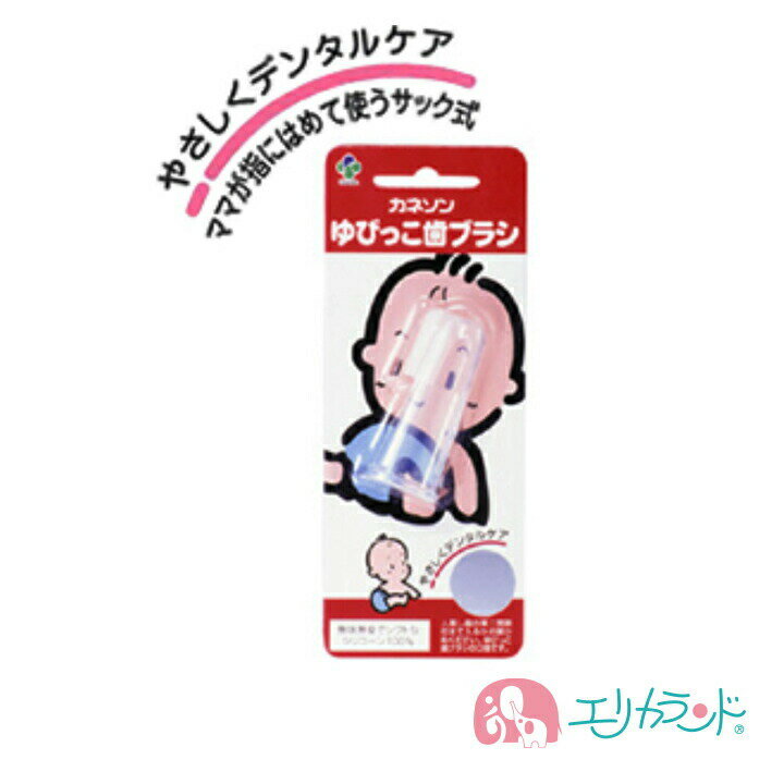 ͥ Kaneson Ӥä֥饷(1) ֥饷 ¿  ̵