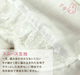 ベビードレスセレモニードレス(ドレス・フード2点セット)日本製ベビー服結婚式お宮参り長袖男の子女の子衣装出産祝いギフト新生児50cm60cm50cm60cm50cm60cm5060かわいい【あす楽】【ネコポス便対応】