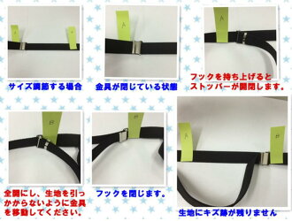 サスペンダー日本製【身長80cm〜135cm対応】ゴム幅2.0cmY型サスペンダーベビー*キッズ*子供入学式*発表会*結婚式*フォーマルネコポス便で送付