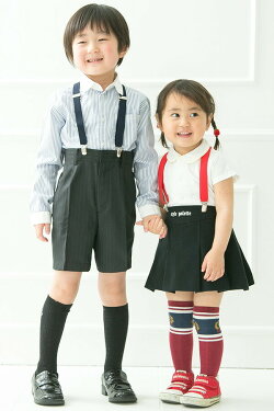 サスペンダー日本製【身長80cm〜135cm対応】ゴム幅2.0cmY型サスペンダーベビー*キッズ*子供入学式*発表会*結婚式*フォーマルネコポス便で送付