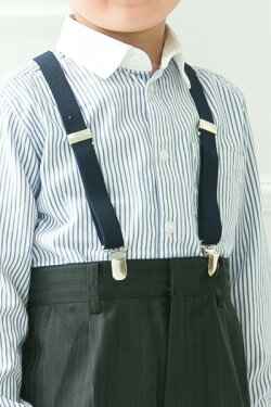 サスペンダー日本製【身長80cm〜135cm対応】ゴム幅2.0cmY型サスペンダーベビー*キッズ*子供入学式*発表会*結婚式*フォーマルネコポス便で送付