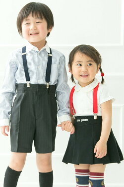 サスペンダー日本製【身長80cm〜135cm対応】ゴム幅2.0cmY型サスペンダーベビー*キッズ*子供入学式*発表会*結婚式*フォーマルネコポス便で送付