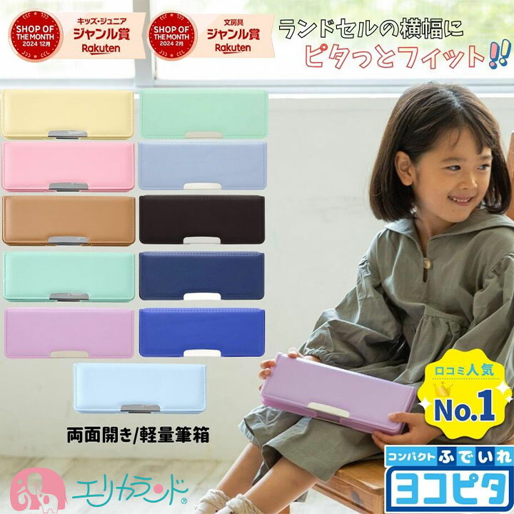 ��2026ǯ/100��OFF�����ݥ󤢤��ɮȢ ɮ���� �襳�ԥ� ����ѥ��� �Ҷ� ������ ���ع� ´�� ���� ������ ���ش� ���󥹥��� ���襤�� ��ɮ�����...